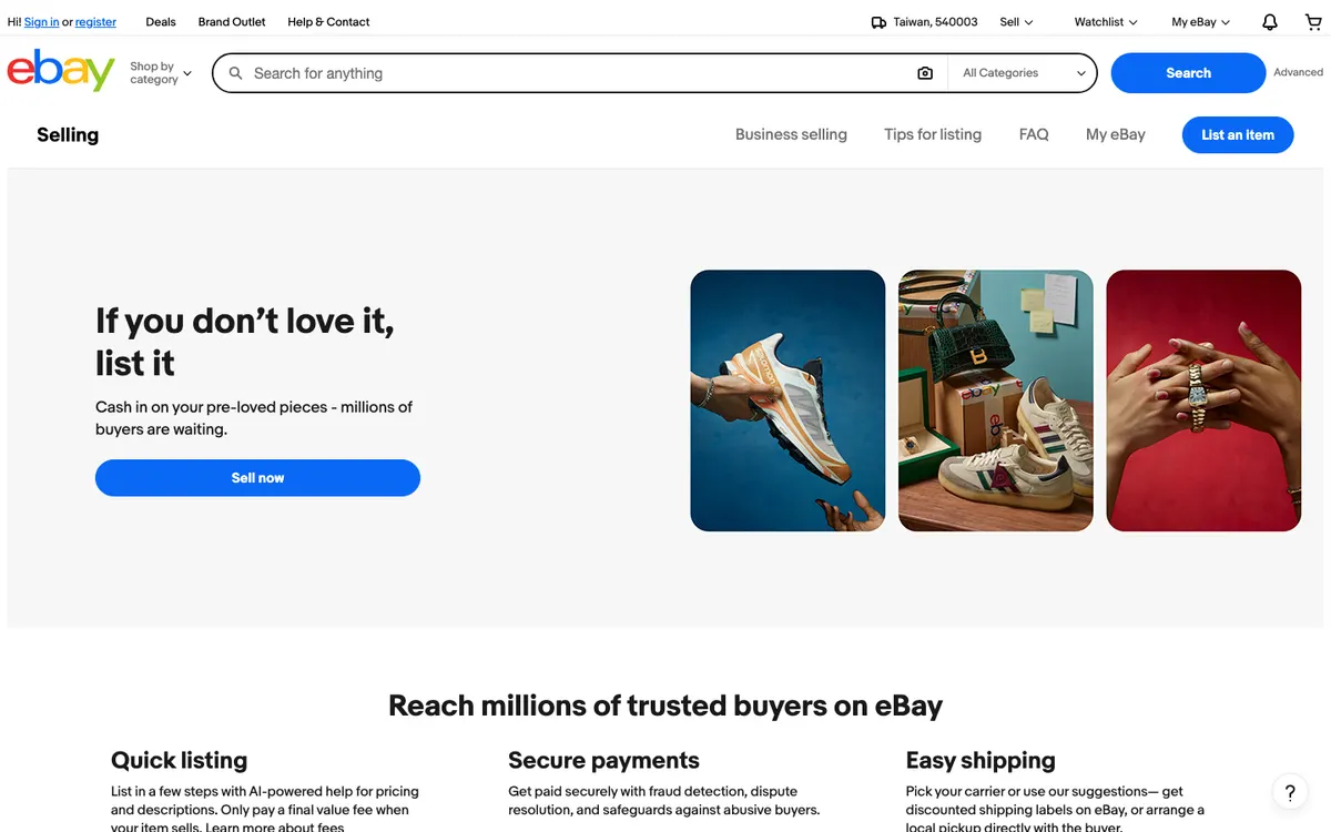 eBay selling homepage